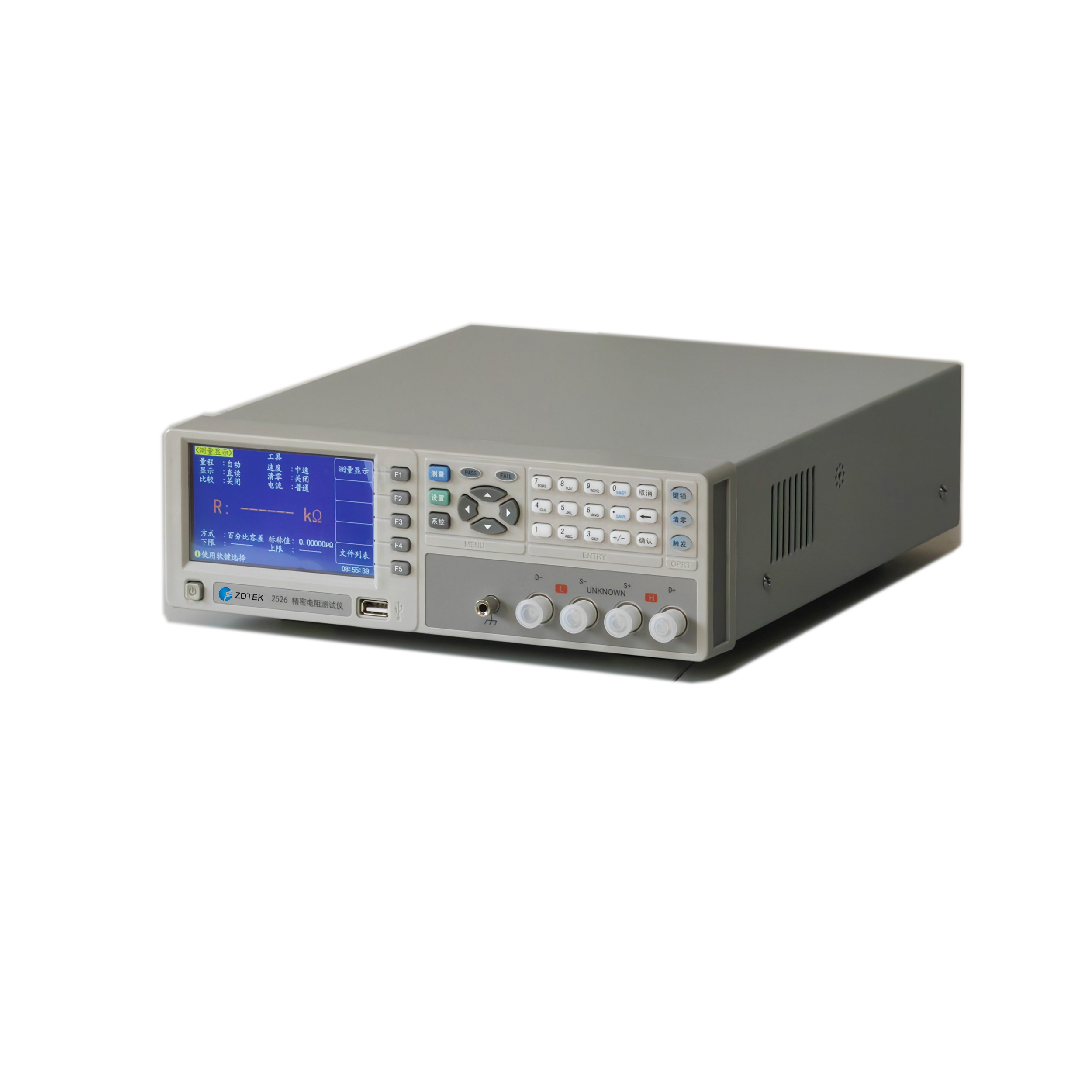 2526X多通道精密微电阻测试仪