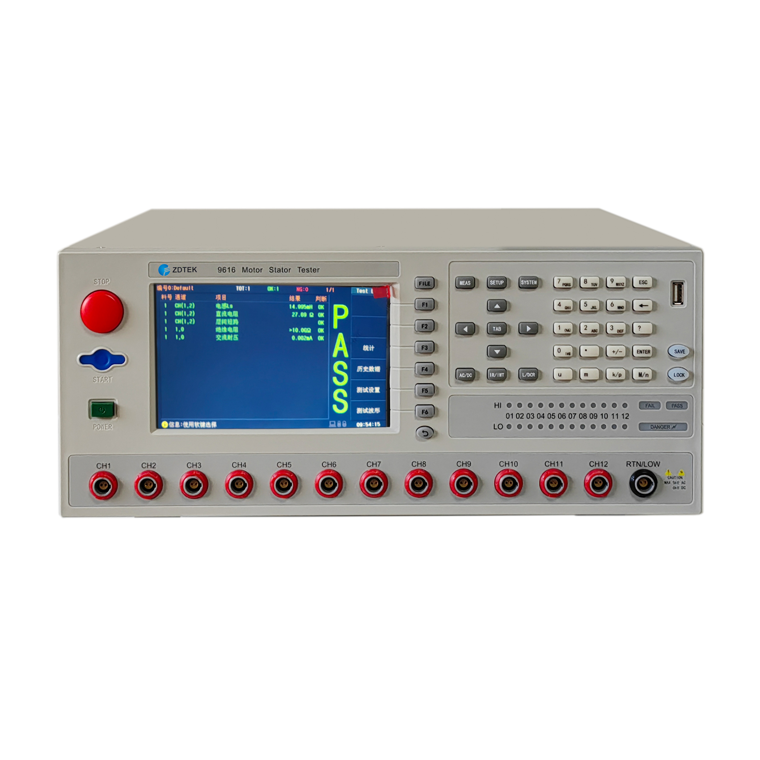 9616马达定子测试机